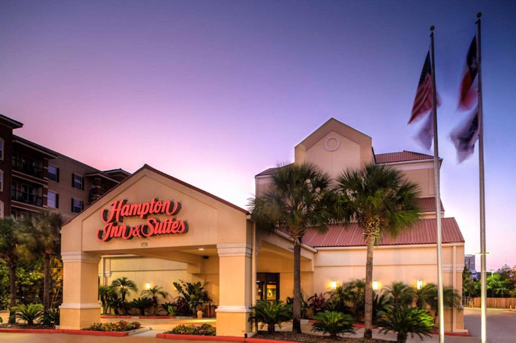 Hampton Inn & Suites Houston-Medical Center-NRG Park, photo 1